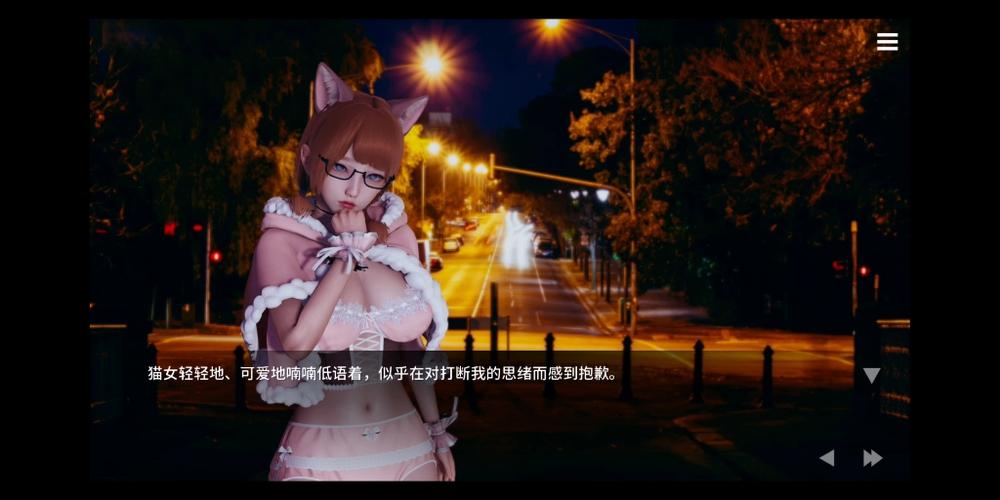 各版本凤凰V12下载地址汇总,总有一款适合你!