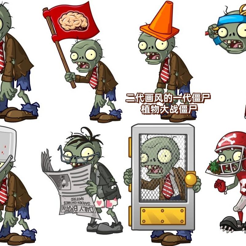 告别2D，植物大战僵尸3D版：更刺激的策略战斗！