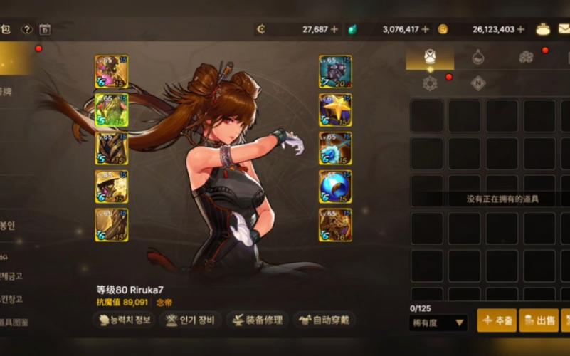 如何进入DNF韩服官网？新手玩家必看访问教程