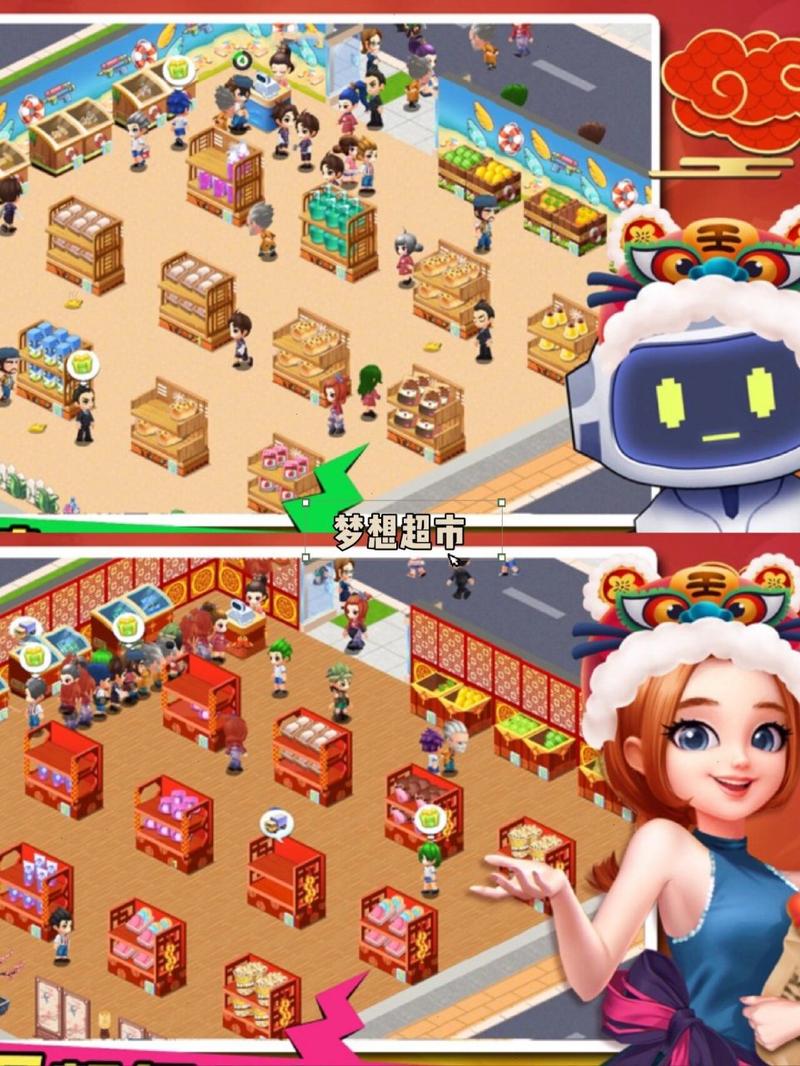 手机开店小游戏大盘点,总有一款适合你