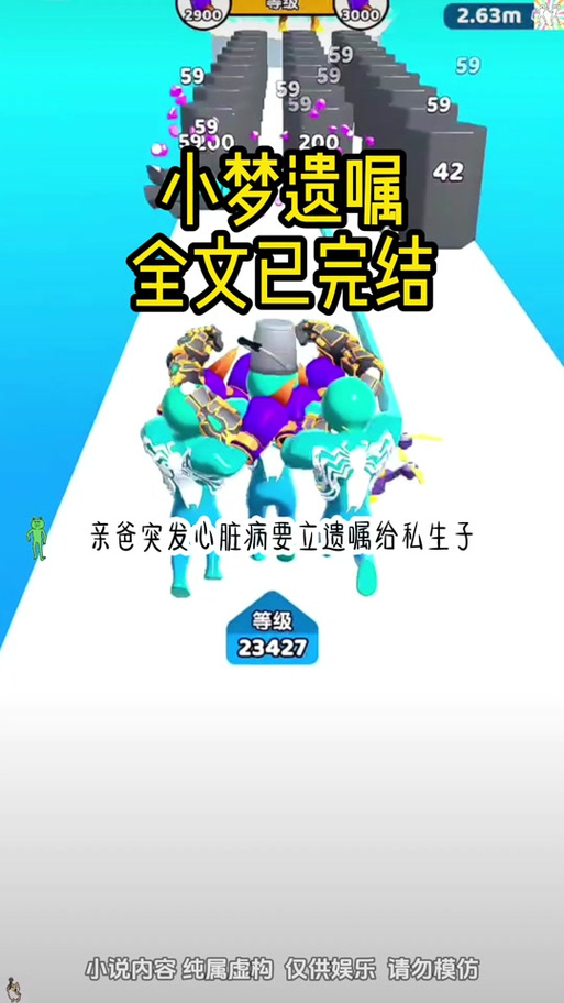 SOB游戏是什么？带你走进这个疯狂的世界