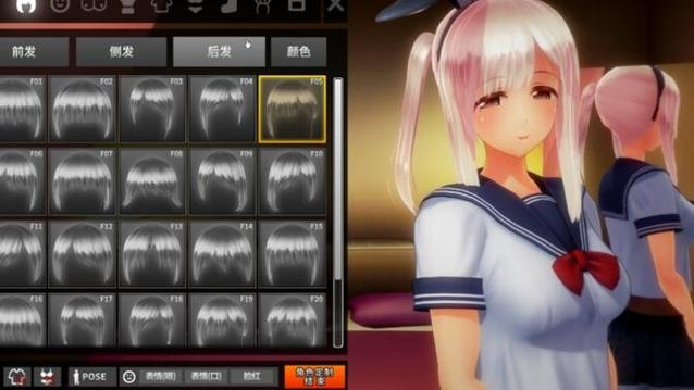 狂妄喵娘快堕菜单游戏介绍：剧情、玩法深度解析