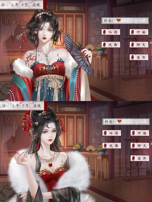青楼之王游戏下载地址大全，快速下载入口