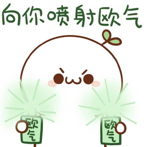 想知道你的欧气有多强?试试阴阳师抽卡模拟器!
