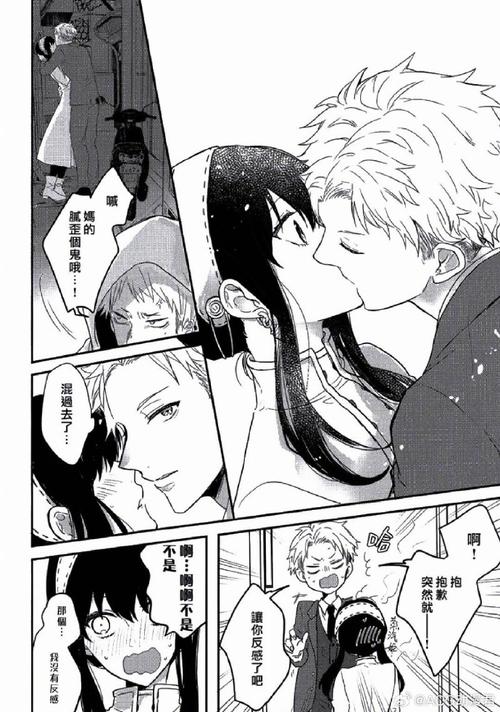 间谍出租车:你弟弟超爱的刺激游戏!