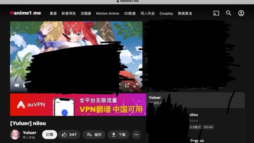 最新DANGO下载链接分享,别错过!