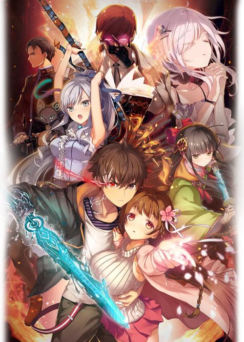 急需堕欲魔导书下载地址？这里提供多个下载途径