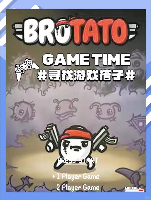 弟弟爱玩冒险游戏？这款异形探索不容错过！