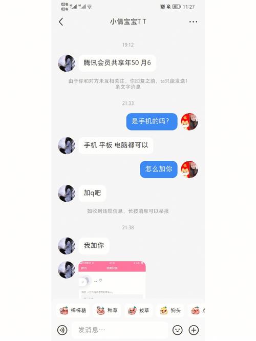 大骗子下载地址大全:免费高速下载歌曲