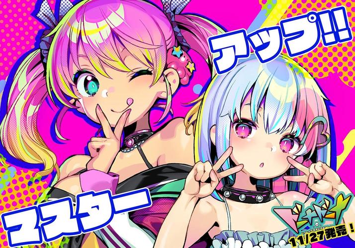 多娜多娜下载地址分享:快速下载多娜多娜游戏