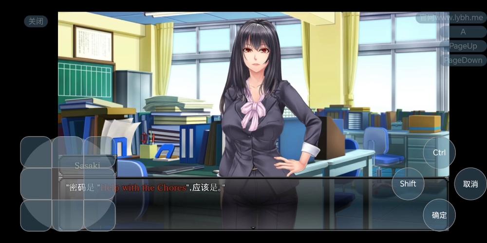 还在找搜查官丽花下载地址？这里提供安全下载链接