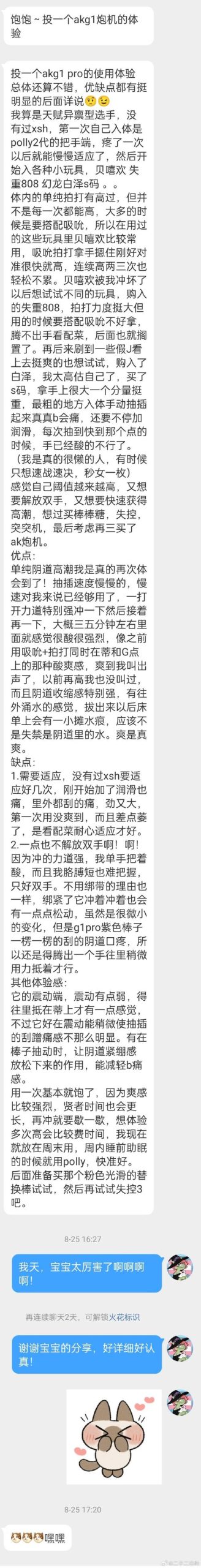 想玩索命倒数？教你轻松下载安卓手机版