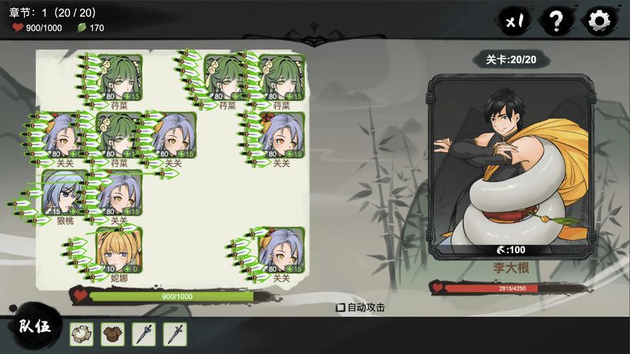 九霄风云录下载方法大全,简单易懂!