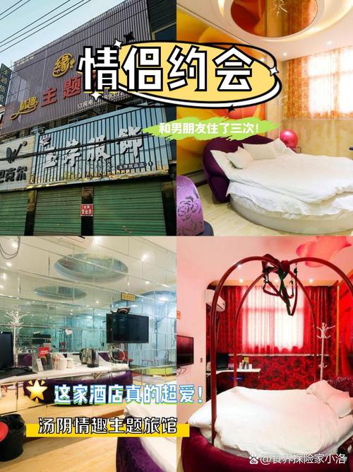 亲密民宿BNB版本大全：从新手到高手进阶指南