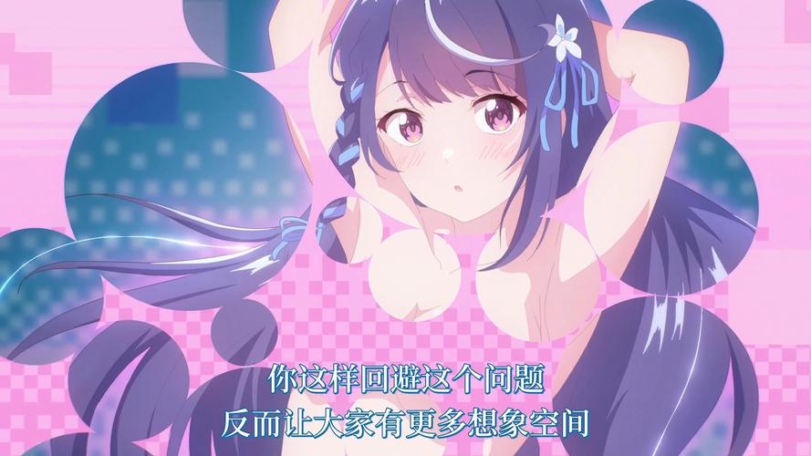 寻找Vtuber Hack下载？这里有你想要的资源