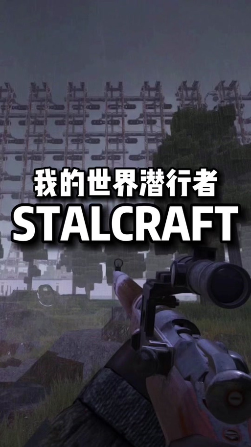 最新沙漠潜行者V0.17版本:游戏下载、安装及玩法技巧分享