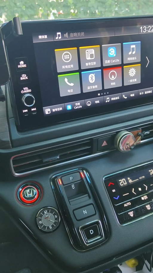 如何下载欧派奥德赛?解决下载难题全攻略