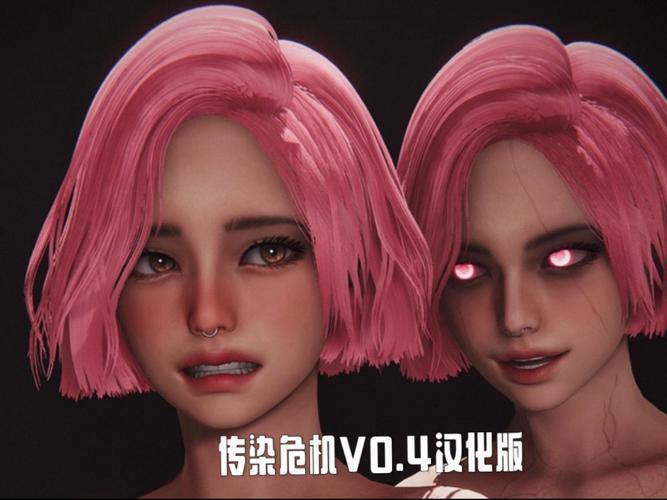 传染危机V3.0下载方法大全，解决下载难题