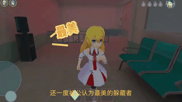 汉娜在恐怖躲猫猫2中的悲惨命运:你弟弟的游戏