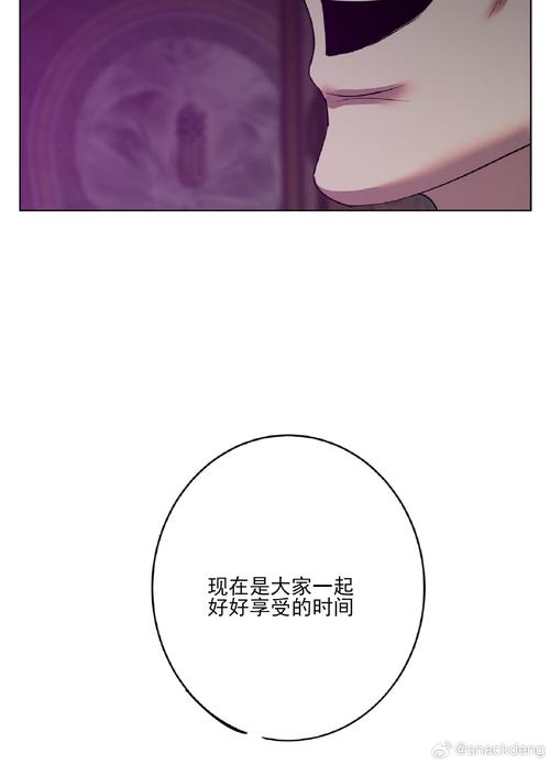 避免陷阱！欲望乐园安全下载的正确方法