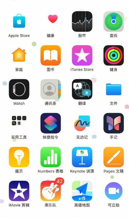 电脑玩安卓应用?手机模拟器安卓版推荐