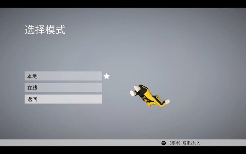 玩家一败涂地：根本停不下来的沙雕游戏，一起来玩！