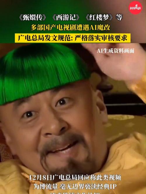 高速稳定魔改电视剧下载地址，告别卡顿