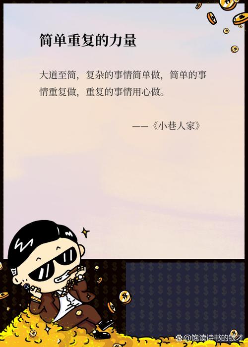 重复人生版本大全:追书党必备,收藏这份完整资源清单!