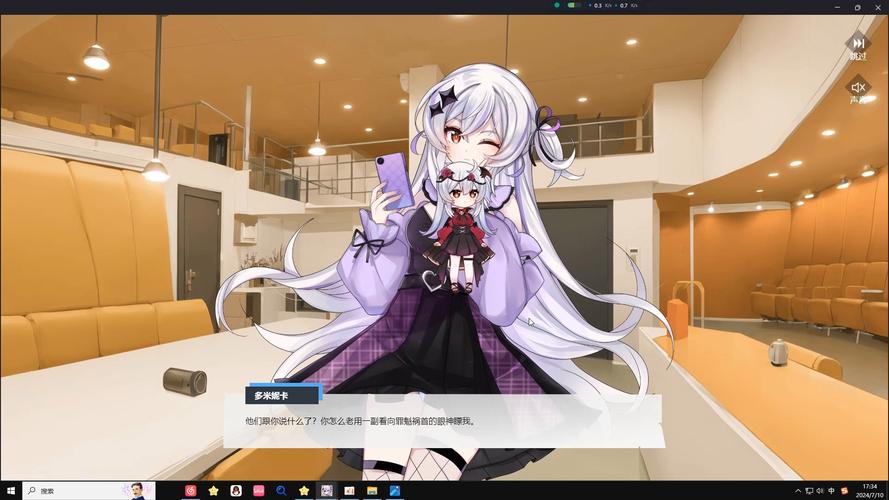 MM的密友：89个游戏，弟弟超喜欢！