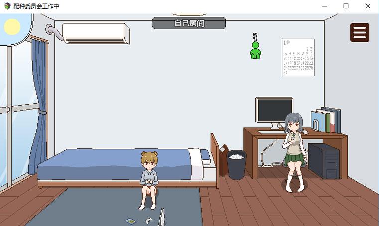 乡下生活小熊移植版在哪里下载？安全绿色通道推荐！