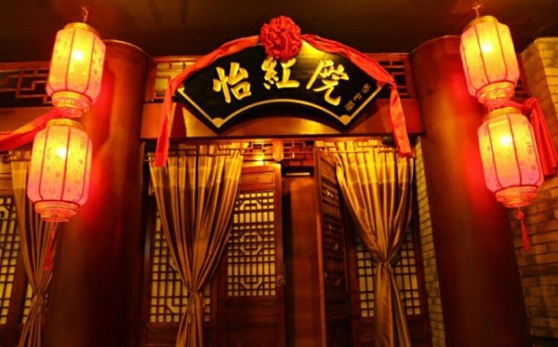 如何下载做怡红院的主人游戏?安全可靠的下载途径