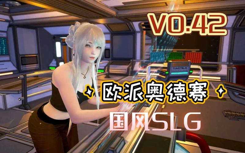 如何下载欧派奥德赛?解决下载难题全攻略