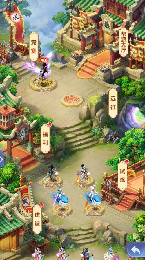 网页版梦幻西游好玩吗？体验梦幻西游网页版乐趣