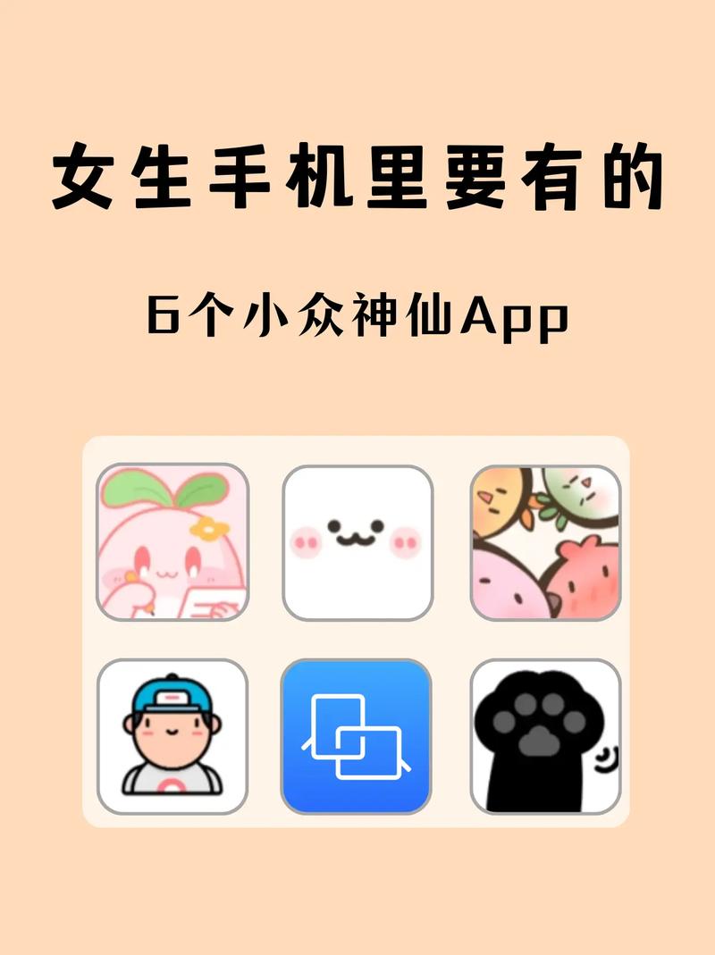 可以看美女的APP推荐:高清美图,火辣直播!