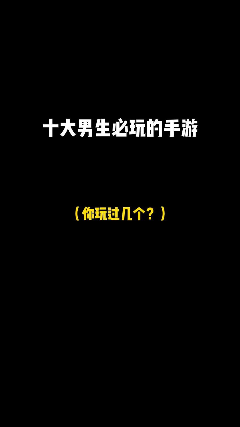 弟弟喜欢什么游戏？可爱甜心宝贝2值得一试！