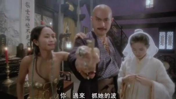 夜店高手之御女心经杨过游戏:第一视角互动,真实感十足