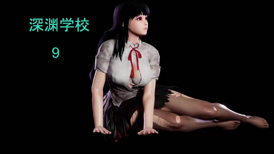 深渊学校在哪下载?手机版下载安装教程详解