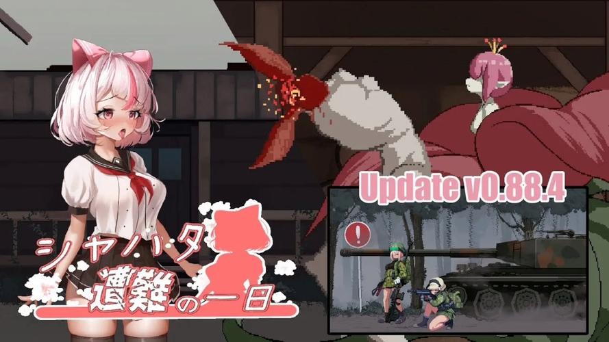 夏哈塔遭难的一天游戏介绍：惊险冒险解谜等你来挑战