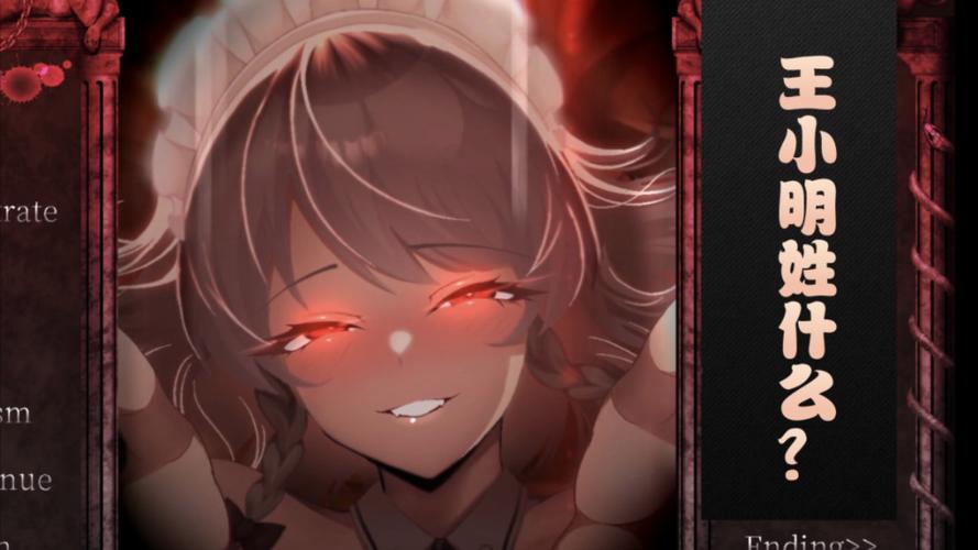 哪里可以下载乙女咲夜小姐？靠谱资源推荐！