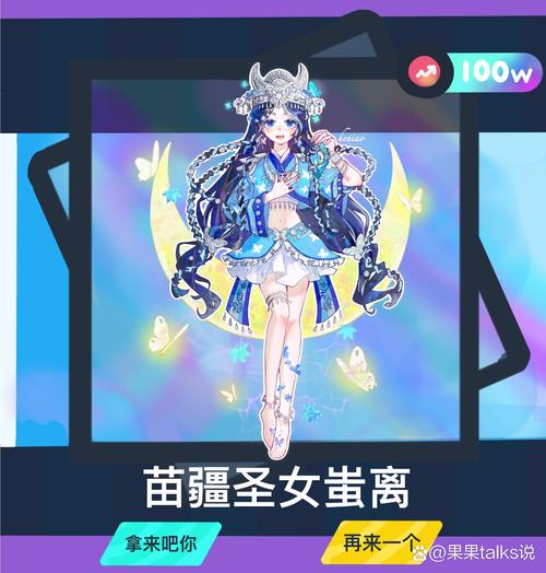 苗床圣女如何下载?PC安卓版下载教程详解