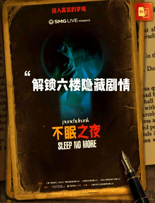 解锁隐藏剧情:教育赫敏V1.46魔改绅士游戏秘籍