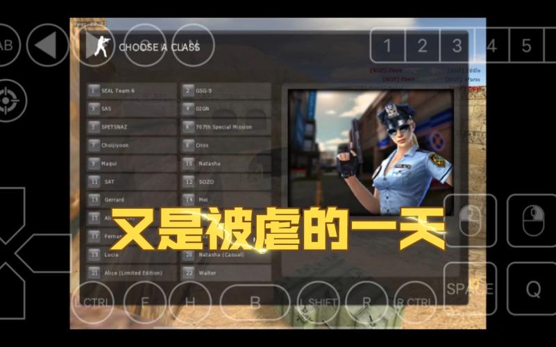 受虐狂模拟器游戏介绍：受虐狂玩家的终极游戏？