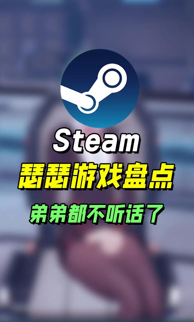 你弟弟超爱这款游戏?我很荣幸知道!