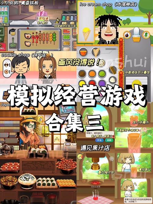 超好玩!华贵至上游戏介绍,带你体验独特冒险!