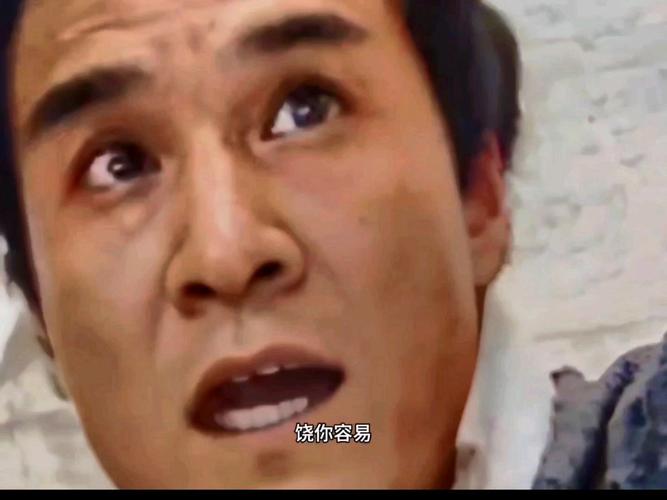 神医西门庆：你弟弟沉迷的游戏，究竟有什么魅力？