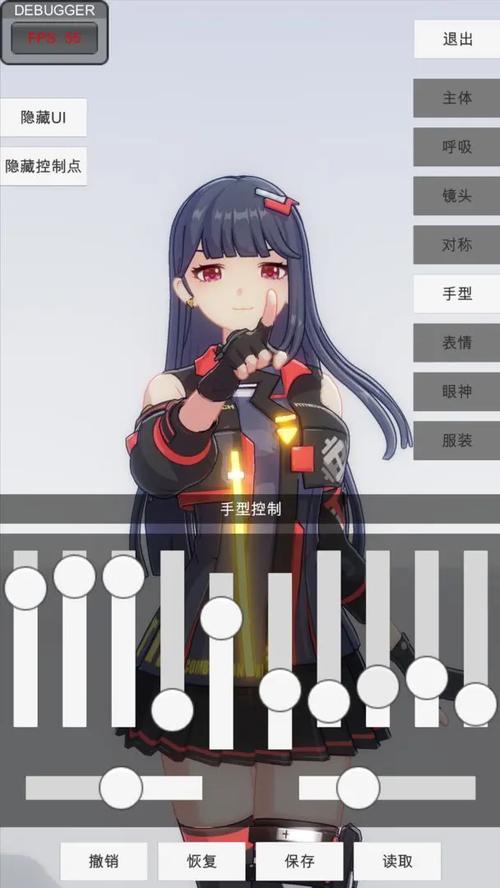 时限V0.2.1下载地址:安卓IOS版手游免费下载