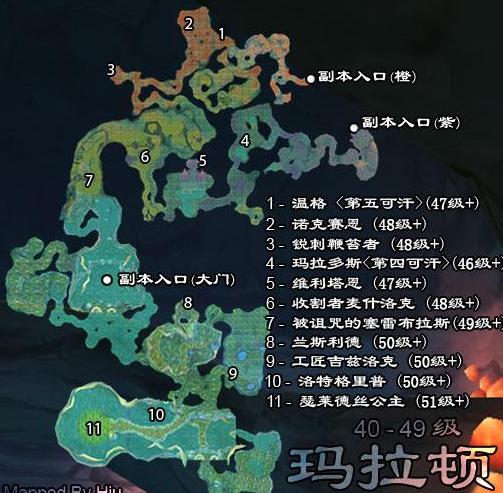 怀旧服玛拉顿地图坐标：高效刷怪及寻宝指南