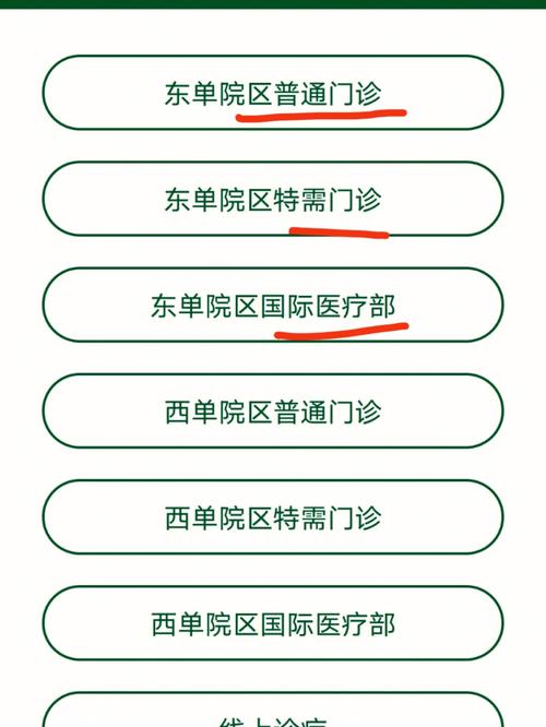困难时期下载地址获取：附详细步骤及教程