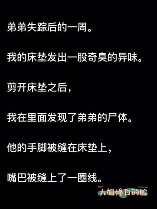 细思极恐!揭秘都市传说瘦长人背后的真相