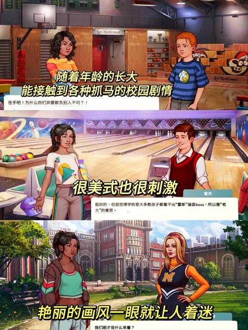 热门游戏推荐:我的继亲CH2杨过游戏试玩